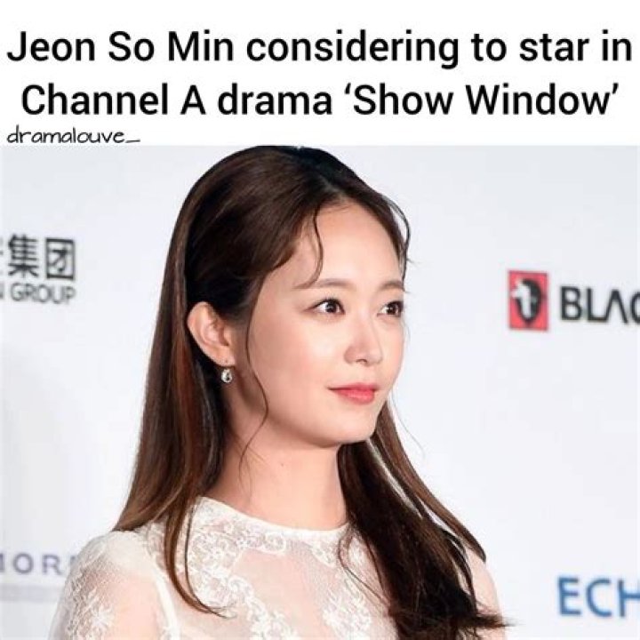 Chansung Has Baby On The Way & Is Getting Married – Hollywood Life